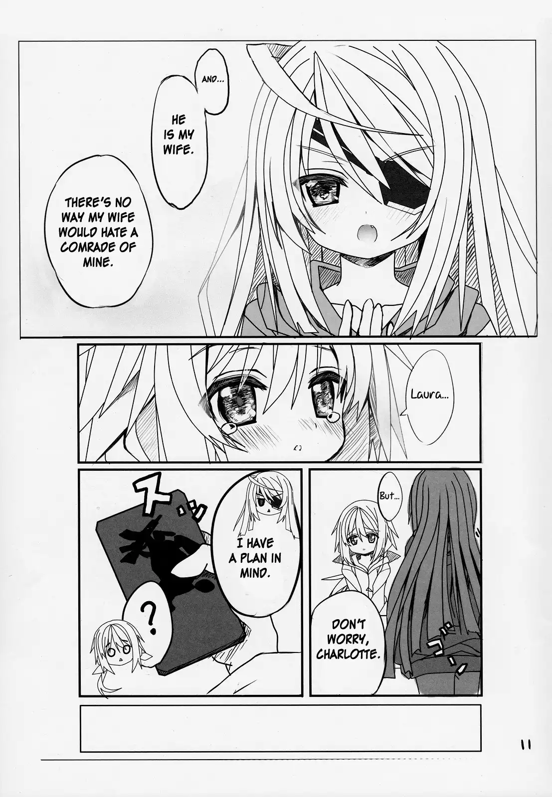 Infinite Stratos - Sharlotte (Doujinshi) Chapter 0 11